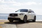 Infiniti FX50 S Sebastian Vettel Edition 2011 года